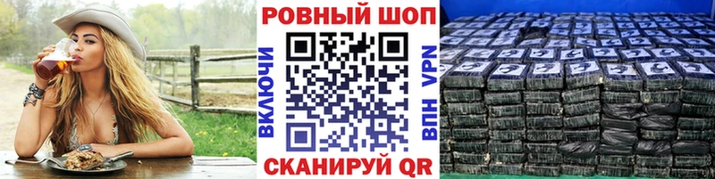 Наркотические вещества Кызыл Каннабис  АМФ  Героин  ГАШИШ  Меф  КОКАИН 