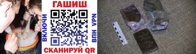 ГАШ индика сатива  Кызыл 
