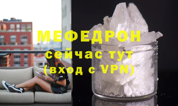 гидропоника Вязьма