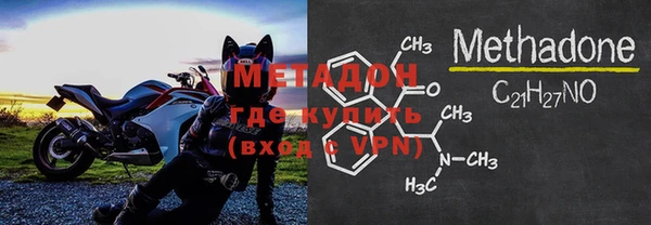 2c-b Горно-Алтайск