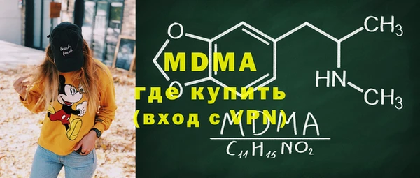 гидропоника Вязьма