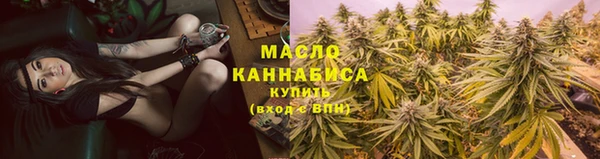 гидропоника Вязьма