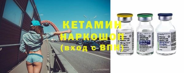 a pvp Вязники