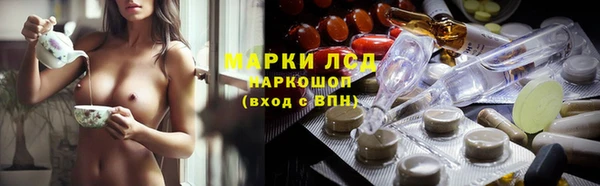 a pvp Вяземский