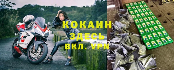 a pvp Вязники