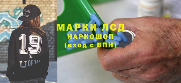 гидропоника Вязьма