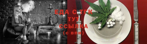 a pvp Вяземский
