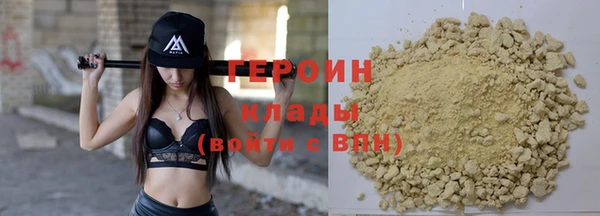 a pvp Вязники