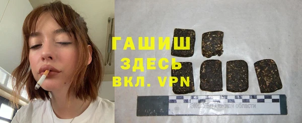 a pvp Вяземский