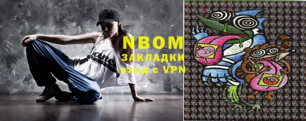 a pvp Вяземский