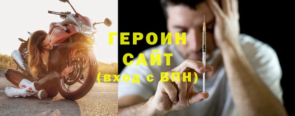 a pvp Вязники