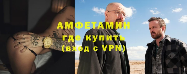 a pvp Вяземский