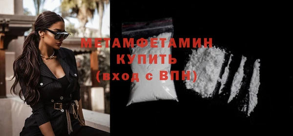 a pvp Вяземский