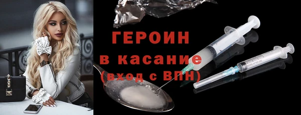 гидропоника Вязьма