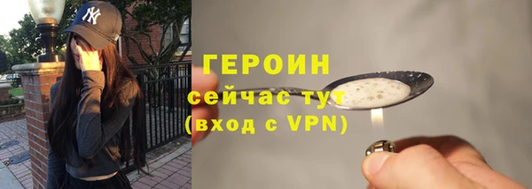 круглые Горнозаводск