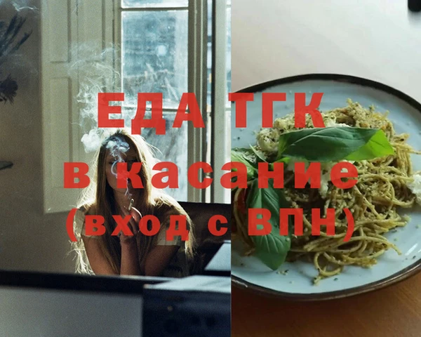 a pvp Вязники