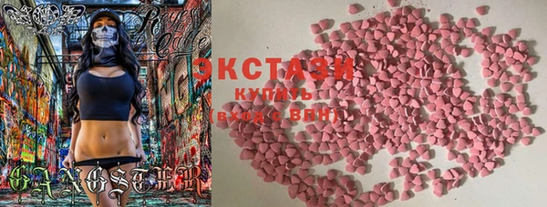 a pvp Вязники
