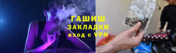 a pvp Вязники