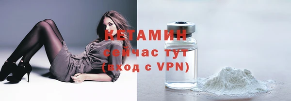 круглые Горнозаводск
