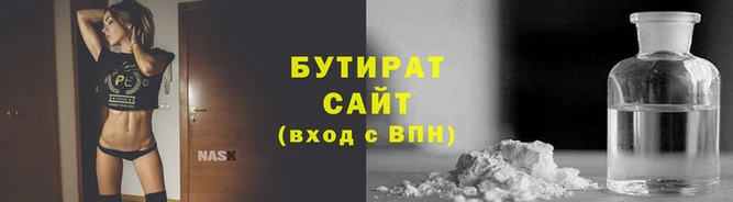 a pvp Вяземский