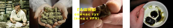 гидропоника Вязьма