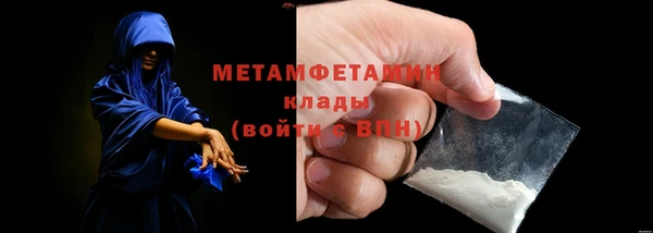 круглые Горнозаводск