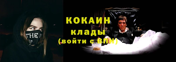 a pvp Вязники