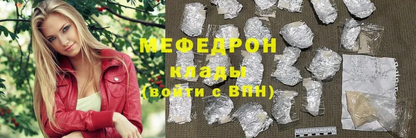 a pvp Вязники