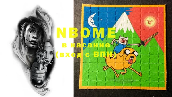 гидропоника Вязьма