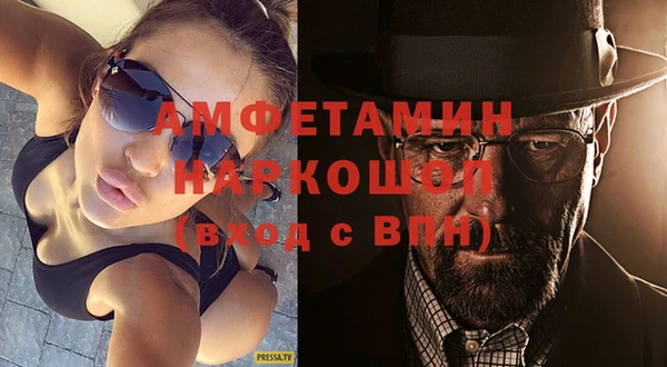 a pvp Вязники