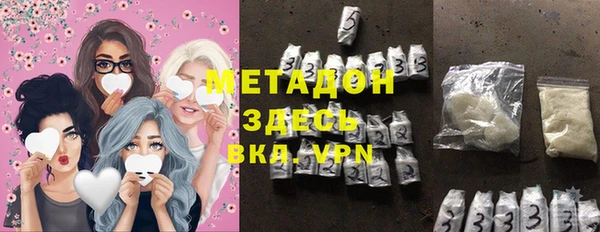 a pvp Вяземский