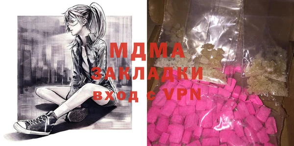 a pvp Вяземский