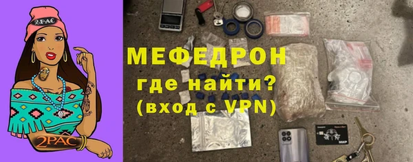a pvp Вязники
