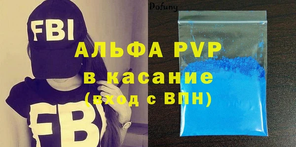 гидропоника Вязьма