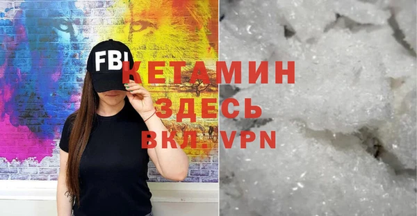 гидропоника Вязьма