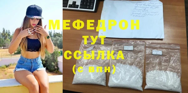 гидропоника Вязьма