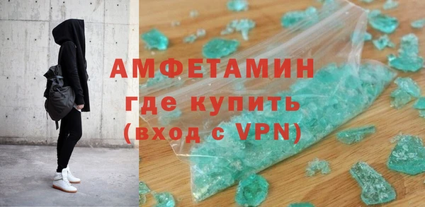 a pvp Вяземский
