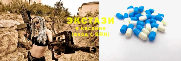 a pvp Вяземский